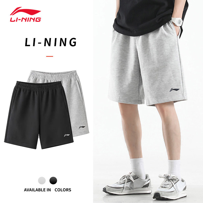 Спортивные шорты Li Ning, мужские летние 2025, новая хлопковая свободная повседневная верхняя одежда, трендовые широкие брюки для бега с пятью точками