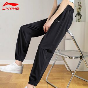Li-Ning Quick-Dry Sports Pants for Women, Summer Thin Ice Silk Slimming Fitness Casual Jogger Pants, Running Sweatpants