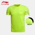 Áo thun thể thao ngắn tay Li Ning nam nhanh khô cổ tròn thoáng khí 2019 xuân mới chạy bộ thể thao nửa áo - Áo phông thể thao Áo phông thể thao