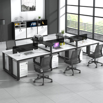 Modern minimal desk and chair combined staff 2 4 6 - person screen desk computer desk office staff table table