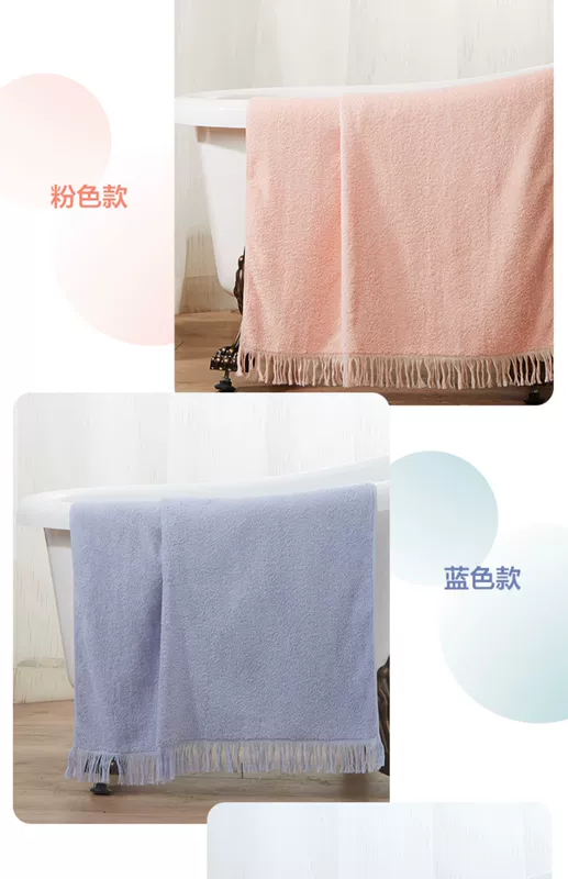 TAYOHYA Nhiều Ngôi nhà Câu chuyện Rừng Sắc tố Cuộc sống Tua Khăn vuông Màu tinh khiết Khăn tay cotton - Khăn tắm / áo choàng tắm