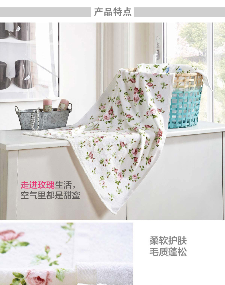 TAYOHYA Variety House Garden Rose Jacquard In Khăn tắm Bông dày Dày Khăn mềm - Khăn tắm / áo choàng tắm khăn mặt hàn quốc