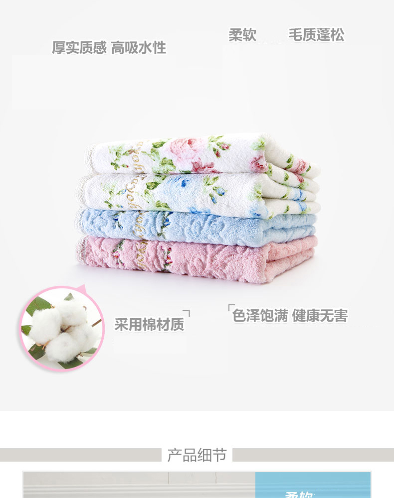 TAYOHYA nhà ở đa dạng hoa hồng vườn hoa in khăn tắm những người yêu thích khăn vuông khăn bông ren phù hợp với - Khăn tắm / áo choàng tắm khăn tắm hàn quốc giá rẻ