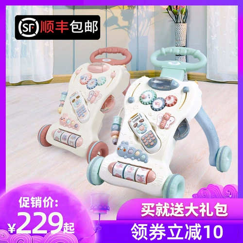 Детские ходунки, коляска, игрушка для младенца, 6-18 мес., учит ходить, защита от опрокидывания