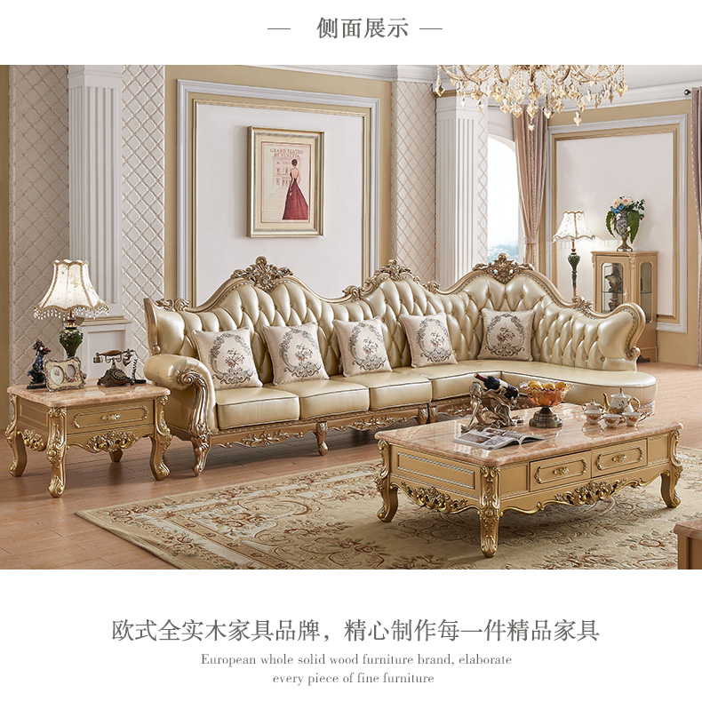 007沙发红森_06.jpg