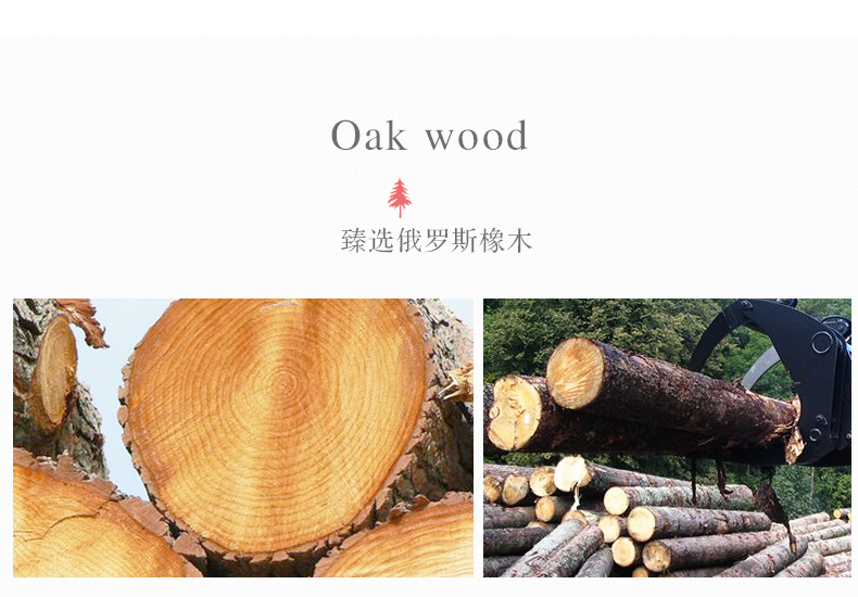 805红森_13.jpg