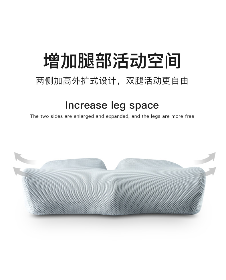 Đệm mùa hè thoáng khí Văn phòng ít vận động Tạo dáng eo Bộ nhớ Bông Ghế hông đẹp Mat Mông Đệm Fart Mat - Ghế đệm / đệm Sofa mẫu đệm ghế đẹp