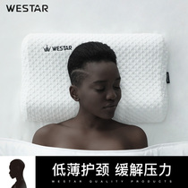 westar pillow protection cervical spine help sleep slow rebound memory cotton cervical pillow single low thin pillow health pillow
