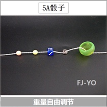 Yo-yo yoyoformula 5a dice free weight adjustment