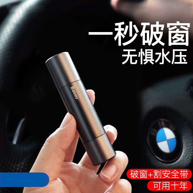 One second broken window escape hammer car safety hammer multi-function vehicle with broken window artifact emergency equipment car