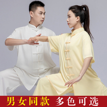  Tai Chi suit mens summer thin short-sleeved practice suit Taijiquan practice clothing womens middle-aged and elderly martial arts suit Chinese style