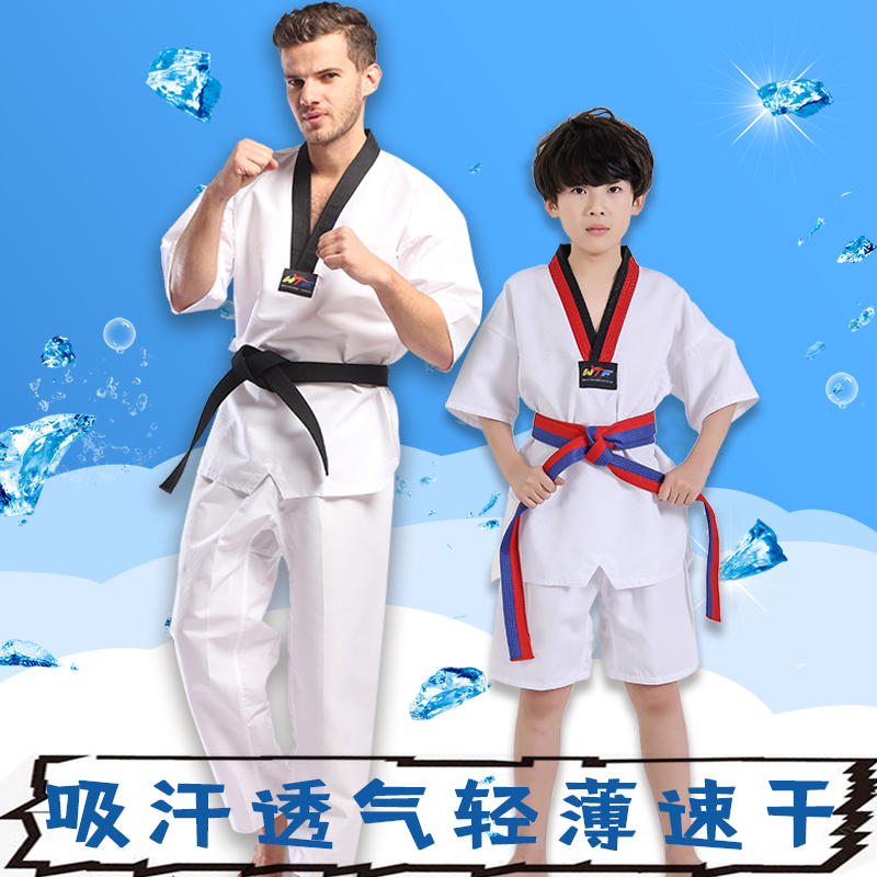 Cotton Taekwondo uniforms Summer dress children's training uniforms adult college students Men's and women long-sleeved short-sleeved clothing