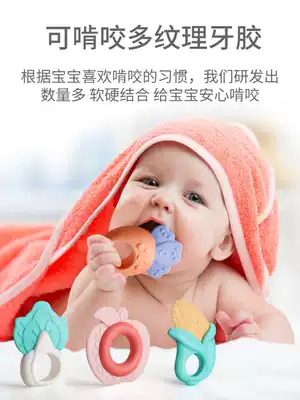 Newborn baby hand bell toy 1 year old 5 baby holding gear gear puzzle early education 0-3-6-12 months 8 children 7