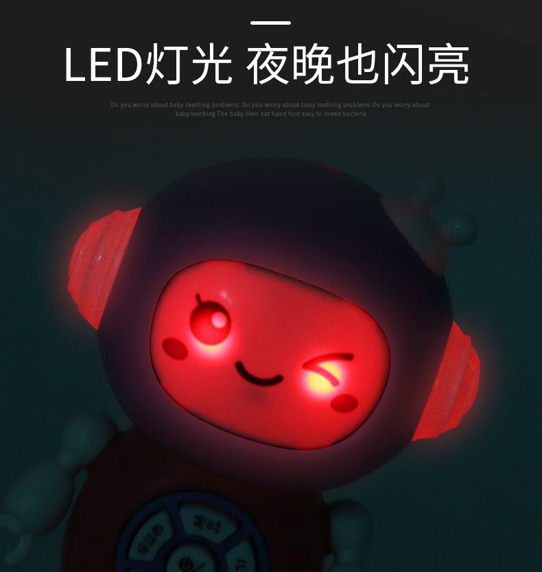 Đồ chơi trẻ em robot thông minh âm nhạc máy giáo dục sớm 0-1 tuổi có thể sạc lại mp3 máy học cho bé 3-6 tháng do choi tre em