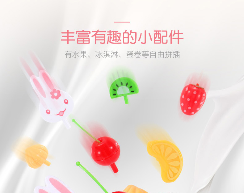 Đồ chơi trẻ em cắt bánh chơi đồ chơi nhà 3-4-5-6-7-8-9 tuổi Nam và nữ bé quà tặng sinh nhật câu đố xếp hình cho bé