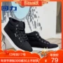 Kéo lại giày tuyết nam giày ngắn nam giày cotton giày nam cao giày nam mùa đông giày ấm cộng với nhung cotton ủng nam chelsea boot nam giá rẻ