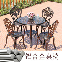 Balcony small table and chair three or five sets of coffee table European open-air cast aluminum leisure outdoor table and chair combination Garden swing