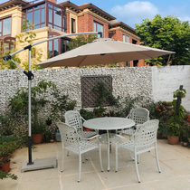 Outdoor beach umbrella shop Outer sun umbrella Outdoor umbrella Courtyard Umbrella Balcony Umbrella Outdoor Furniture Umbrella Sale of the Grand Umbrella