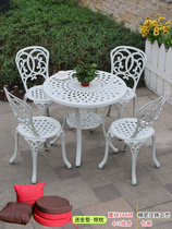 Cast aluminum table and chair Modern simple outdoor courtyard balcony three-five-piece set of rainproof sun protection garden Wrought iron furniture