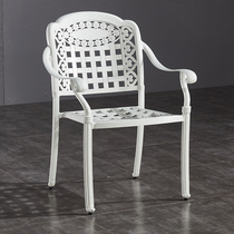 Maike outdoor table and chair Balcony leisure chair Tea table and chair combination Coffee table chair Balcony small table and chair Rattan chair three-piece set