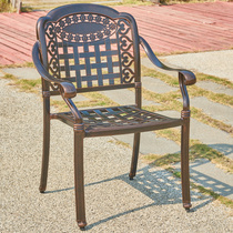 Outdoor table Chair Courtyard Leisure furniture Cast aluminum table and chairs Combined suit open-air balcony aluminum alloy outdoor chair