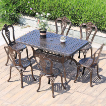 Outdoor table and chair Cast aluminum 6-person combination Garden villa Courtyard Balcony table and chair Long table and chair Anti-rust table and chair combination