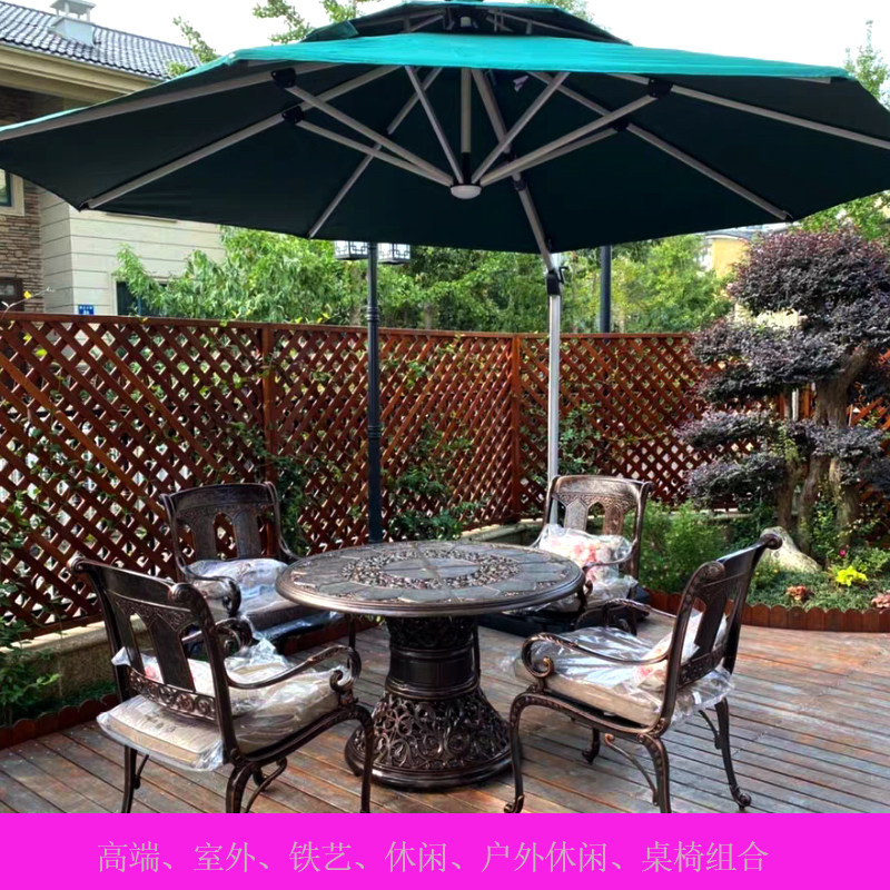 McCoy outdoor table and chair cast aluminum combination white villa garden furniture terrace balcony courtyard table and chair European-style long table