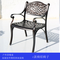 Outdoor Single Chair Single Table Single Light Lavish Chair Minima Modern Barbecue Oven Garden Tea Sitting With Patio Bench