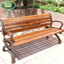 Outdoor Wrought iron park leisure bench Anti-corrosion wood community square Outdoor wooden chair Cast iron bench Rest chair stool