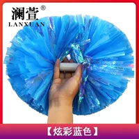 Красочный синий [[Marge Powder Model] [одиночная цена]