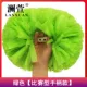 Apple Green 5 -INCH 31см [конкуренция -цена] [Качественная безопасность полгода]