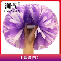 Фиолетовый+белый [модель большой ручки] [одиночная цена]