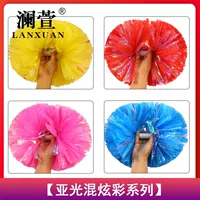 Маленький красочный суб -свет [цветные замечания не вернется]