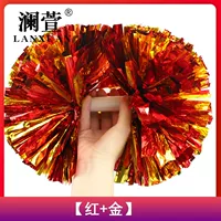 Red+Jin [большая 35 см] одно цена