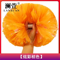 Красочный апельсин [модель с большой ручкой] [одиночная цена]