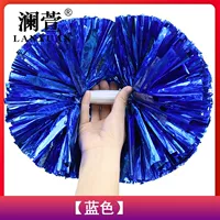 Синий, большой, 35см