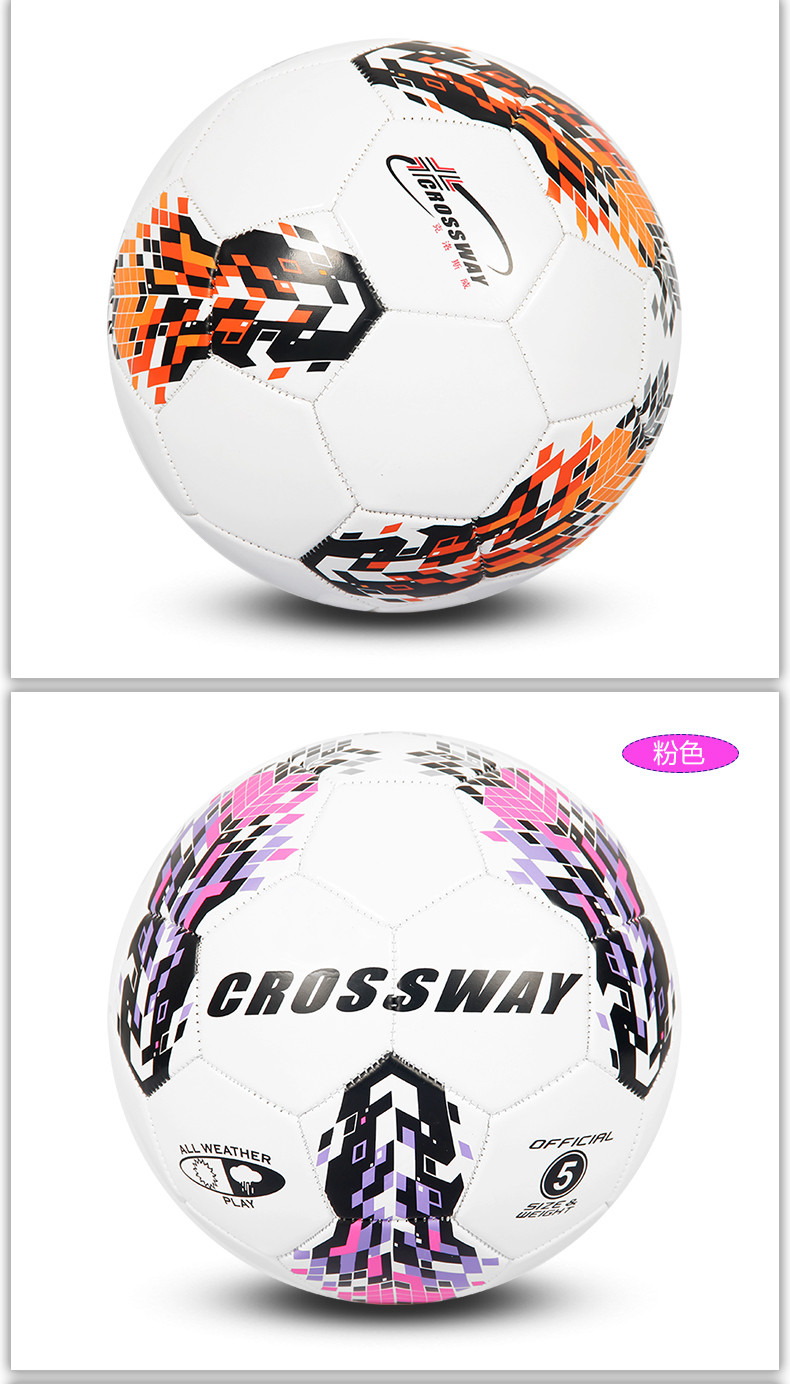Ballon de football - Ref 6820 Image 18