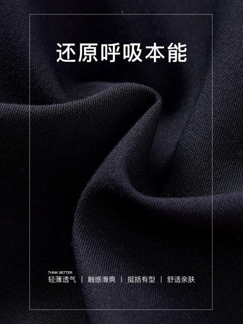 Manbe French skirt women's spring and autumn 2025 new high-waist temperament mid-skirt professional versatile suit a-line skirt