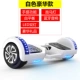 Xe hai bánh tự động thông minh giải trí King hai bánh xe hai bánh dành cho người lớn somatosensory xe tay ga trẻ em và trẻ em cân bằng xe xe thăng bằng rẻ