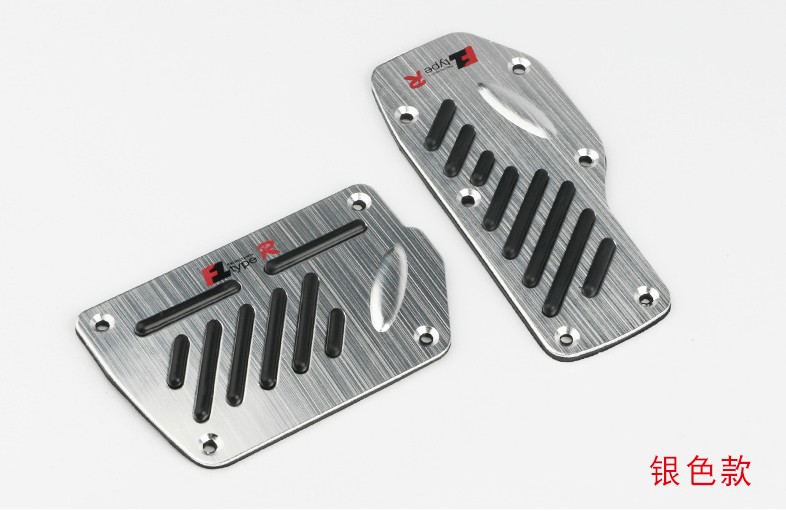 Car accelerator pedal modification Universal clutch Aluminum alloy brake non-slip foot pedal Non-slip mat supplies