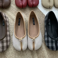 -2A apricot plaid color