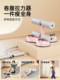 British Sit-Up Assistive Device for Home Use, Slimming Belly, Fixed Foot Device, Abdominal Curling Tensioner for Primary School Students, Fitness Equipment