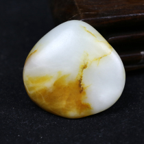 Yawayu and Tian Yugoat Grease Jade Seed Stock Raw Stone Pendant 47 gr 3550 V