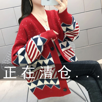 Spring Knitted Cardigan Short Jacket 2021 New Break Spring and Autumn Women Sweater Loose Top Thin Tide