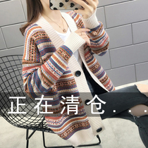 Early Autumn Knit Cardiovert Lady Sweater Short jacket 2022 Spring new exploits female clothing Lazy Blouse Thin