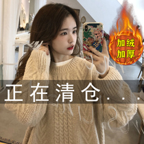 Lady Sweater Loose Inner Hitch Winter 2022 New Exploits Beat Undershirt Plus Suede Thickened Blouse Fashion Foreign Gas