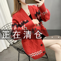Women Cardigan sweater short jacket knitted jacquard 2021 New loose foreign style jacket