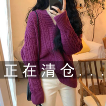 Womens sweater loose wear v-neck purple 2021 new autumn and winter clothes lazy wind twist padded sweater