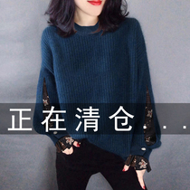 Lady Sweater Thicken Warm 2022 New Exploits Autumn Winter Loose Outside Wearing a Lazy Blouse to the Bottom Shirt