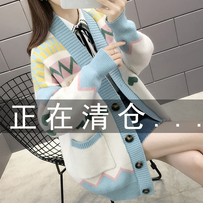 Knitted sweater lazy wear in spring and autumn 2023 new high - sense women's lazy wind thickness explosion